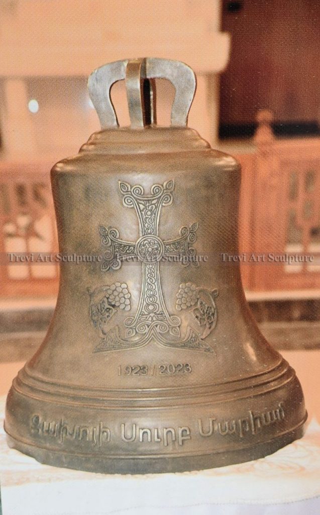 large bronze bell feedback