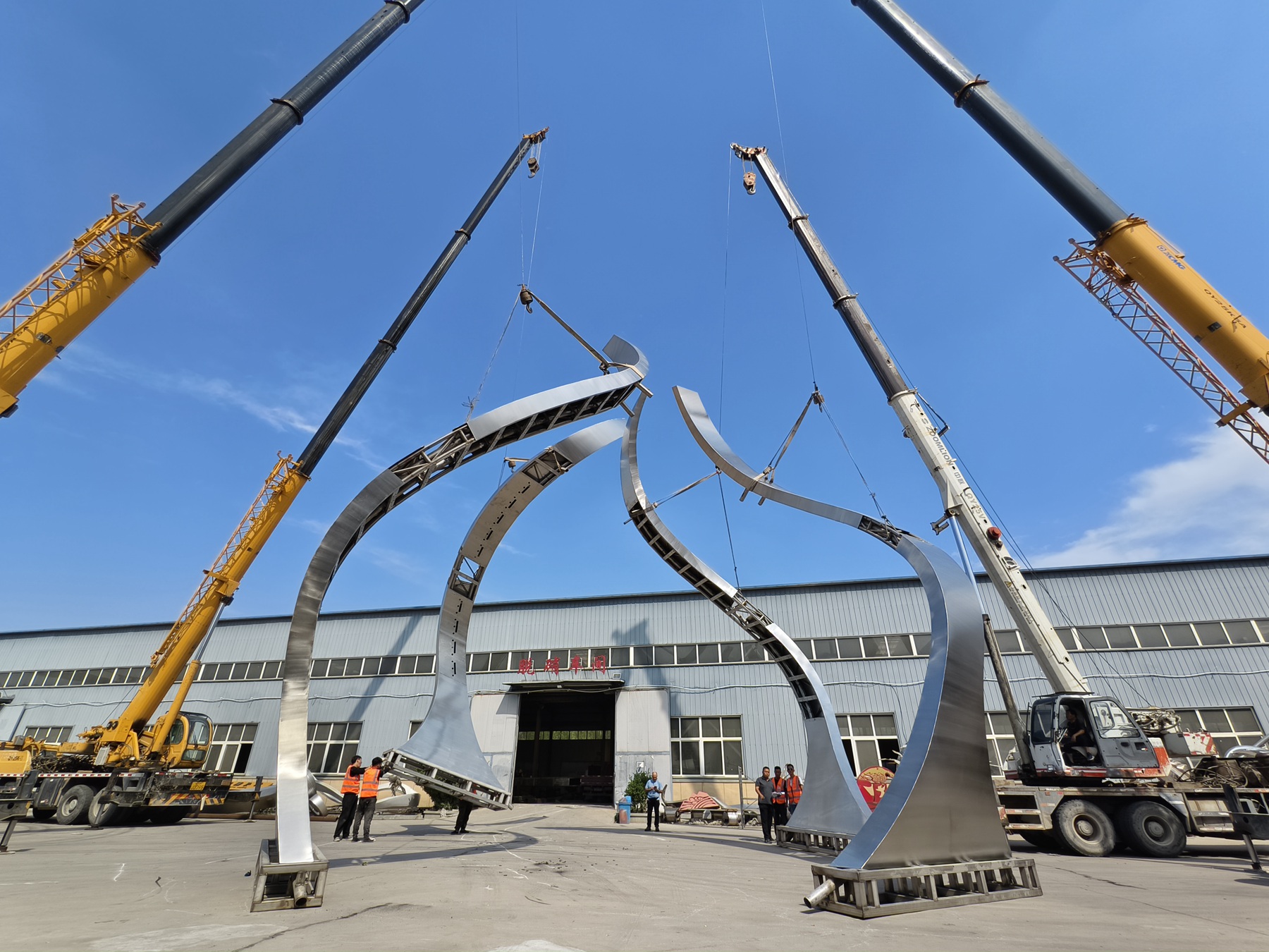 stainless steel sculpture banner