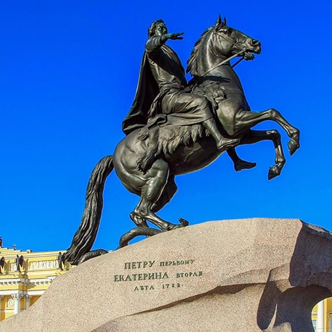 The Bronze Horseman statue